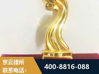禹城-企业厂房拆迁