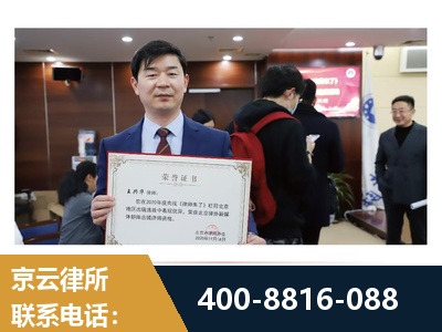 禹城-强拆维权