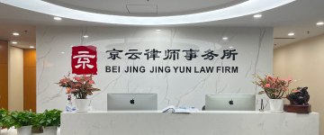 禹城-首屏背景图
