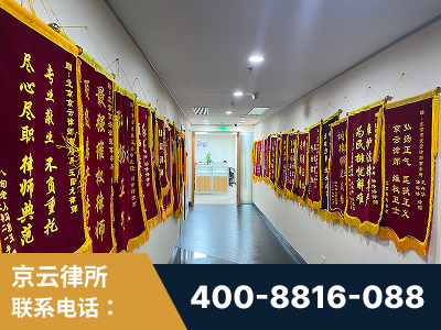 禹城-企业展示图